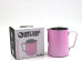 Пітчер Rhino Classic Milk Pitcher 450 ml Pink Marshmallow, 175-65841
