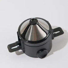 Пуровер кафеор Double Mesh, Многоразовая воронка для кофе, 176-65849