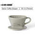 Пуровер Sector Coffee Dripper MHW-3Bomber 101, 176-65885