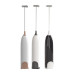 Капучинатор Milk Frother электрический для молока Бежевый, 174-65927