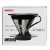 Пуровер Hario Cafeor Dripper V60 02, 176-65976