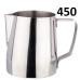 Питчер Motta Lady 450мл. молочник, 175-65980