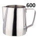 Питчер Motta Lady 600 мл. молочник, 175-65981