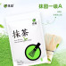 Матча зелена 100 г класу А ТМ Matcha Village, 173-65999