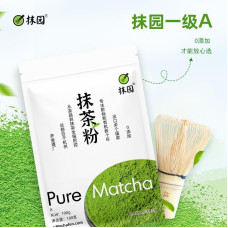 Матча зелена 100 г класу А ТМ Matcha Village, 173-65999