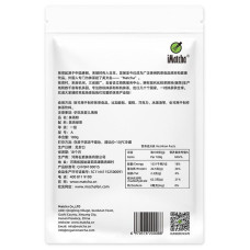 Матча зелена 100 г класу А ТМ Matcha Village, 173-65999