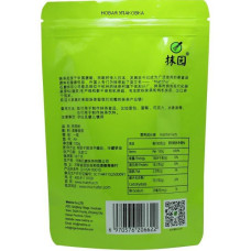 Матча зелена 100 грамів Premium АА ТМ Matcha Village, 173-66001