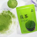 Матча зелена 100 грамів Premium АА ТМ Matcha Village, 173-66001