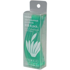 Комлект ребер Hario V60 Suiren Dripper Ribs 6 шт. Green, 176-66007
