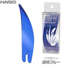 Ребро для Hario V60 Suiren Dripper Ribs 1 шт. Blue, 176-66010