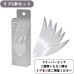 Ребро для Hario V60 Suiren Dripper Ribs 1 шт. White, 176-66015