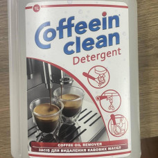 Средство Coffeein clean Detergent для кофейных масел 1 л., 177-66017