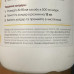 Жидкость Optimal Pro 1л. Detergent, 177-66020