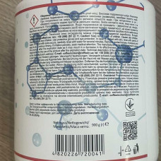 Порошок Coffeein clean Detergent Ultra для кофейных масел 900g, 177-66025