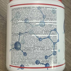 Порошок Coffeein clean Detergent Ultra для кофейных масел 900g, 177-66025