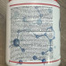 Порошок Coffeein clean Detergent Ultra для кофейных масел 900g, 177-66025