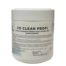 Гранулы VD Clean Profi для чистки кофемашин 500 г, 177-66031