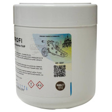 Гранулы VD Clean Profi для чистки кофемашин 500 г, 177-66031