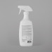 Спрей Urnex Spray Cleaner 450 мл. для кофейного оборудования, 177-66044
