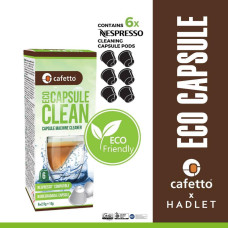 Средство Cafetto ECO Capsule Clean для капсульной кофемашины Органический, 177-66045
