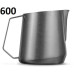 Питчер GT Milk Pitcher 600 мл. MHW-3Bomber Silver Spot, 175-66050