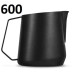 Питчер GT Milk Pitcher 600 мл. MHW-3Bomber Black, 175-66052