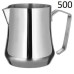 Питчер Motta TULIP 500 мл. молочник, 175-66069