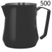 Питчер Motta TULIP Nera Black 500 мл. Черный молочник, 175-66074