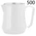 Питчер Motta TULIP Bianca White 500 мл. Белый молочник, 175-66077