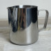 Питчер 350 мл. Jug Coffee Maker молочник, 175-66104
