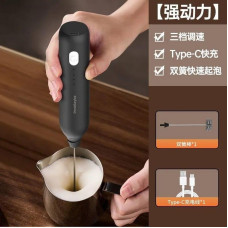 Капучинатор акумуляторний Milk Frother 307 USB White, 174-66129