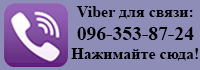 +380953520028